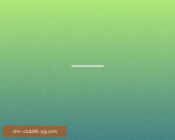 如何通过九阴真经进入无根门并破解其背后的秘密